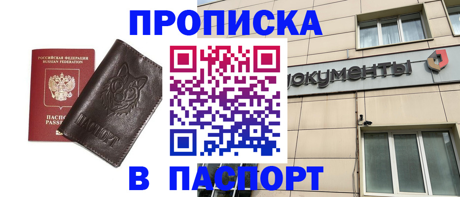 форма 3 в Шлиссельбурге